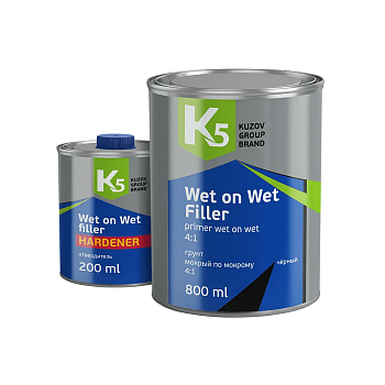 Грунт К5 Wet on Wet  Filler Black- Мокрый по мокрому 4:1 (800+200 мл) в комп. с отв. ЧЕРНЫЙ